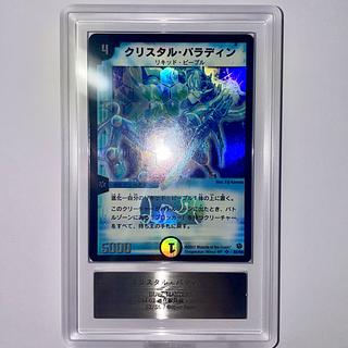 クリスタルパラディン」の激安通販 | magi