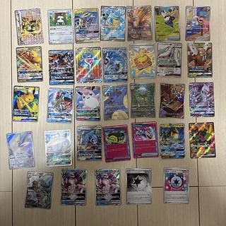 ポケカ 引退品」の激安通販 | magi