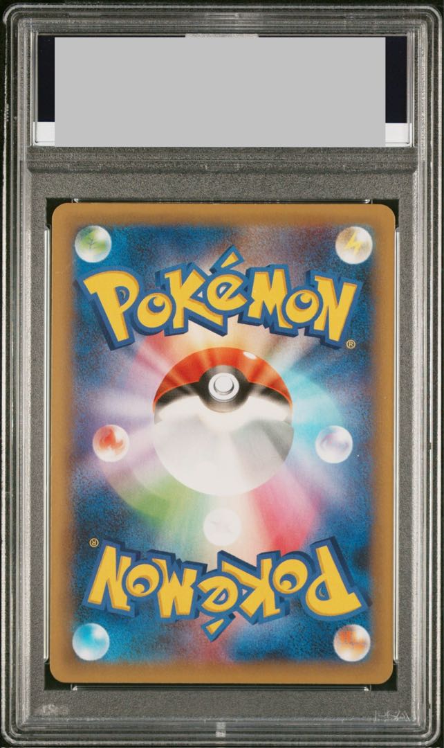 PSA10】_のピカチュウ (25th) PROMO PROMO 007/025 1枚の通販 土日祝休