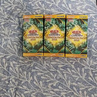 プレミアムパック 2」の激安通販 | magi