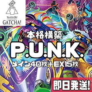 セアミン」の激安通販 | magi