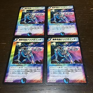 聖拳編」の激安通販 | magi