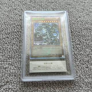 決闘者伝説 ブルーアイズ」の激安通販 | magi