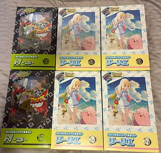 バトルパートナーズ カートン」の激安通販 | magi