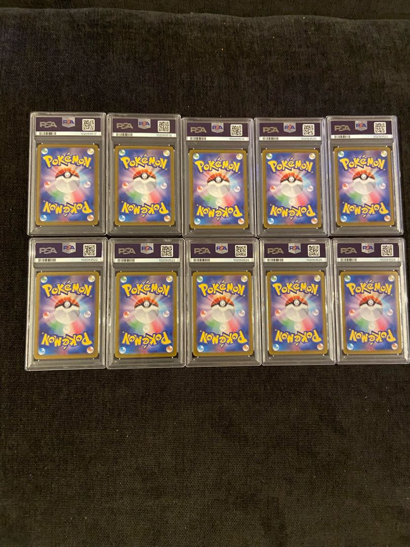 テラスタルフェスexブイズ10連番 psa10 1枚の通販 宇賀神（898735926