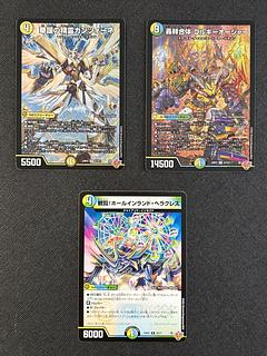 ゴルギーオー」の激安通販 | magi