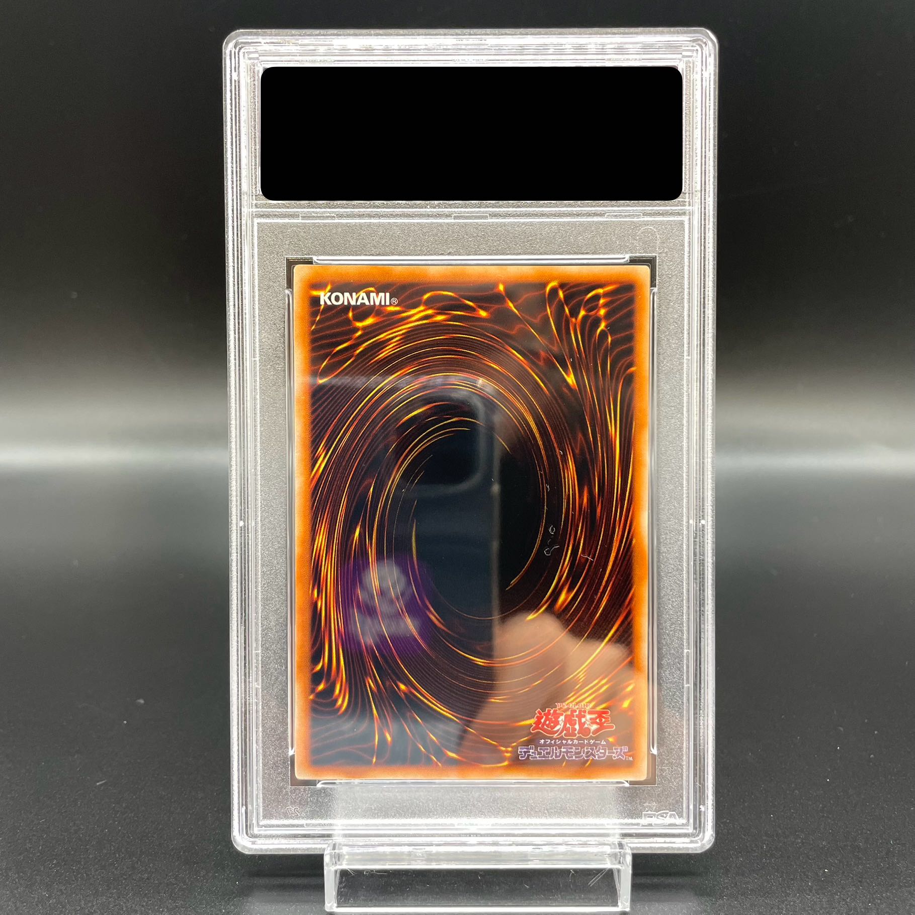 PSA10】 レッドアイズブラックドラゴン ホロ 2017 PSA10 】2017年