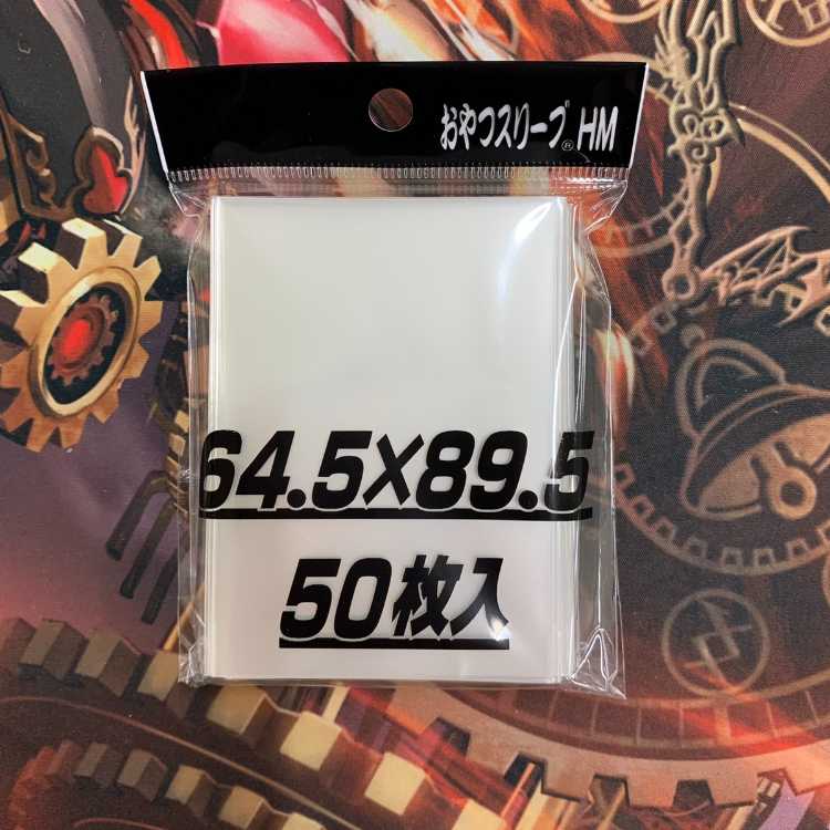 2160 赤緑白ボルシャック(リースボルシャック) コンプオフ デュエマ