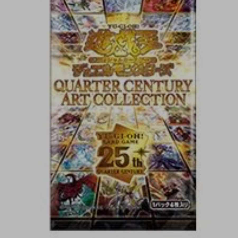 6box】遊戯王 QUARTER CENTURY ART COLLECTION