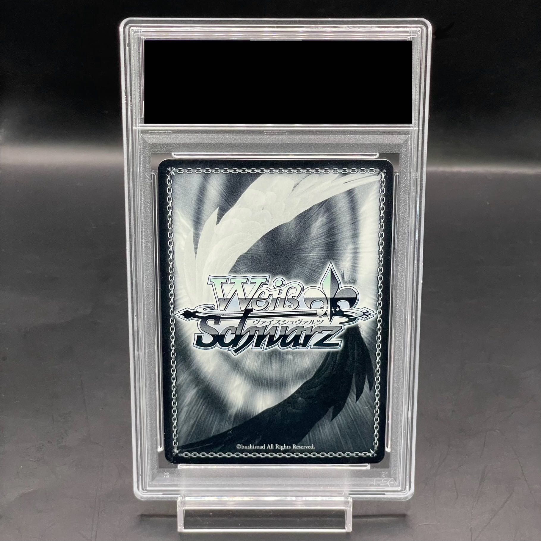 ヴァイスシュヴァルツ】長門 SEC psa10 PSA10】長門 SEC 【公式通販】