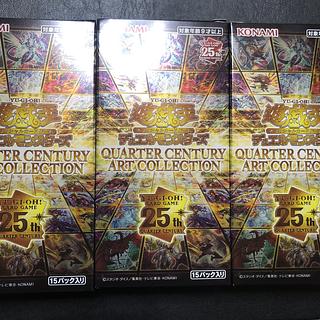 クォーターセンチュリーアート」の激安通販 | magi