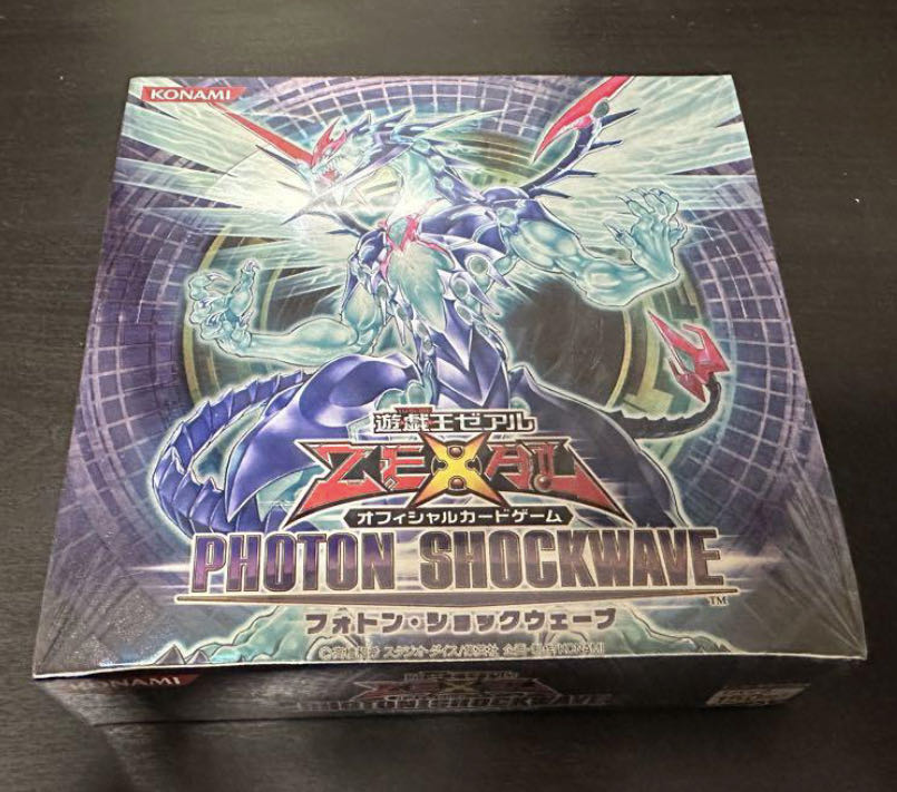 遊戯王 フォトンショックウェーブ など 絶版BOXまとめ売り 2ボックス