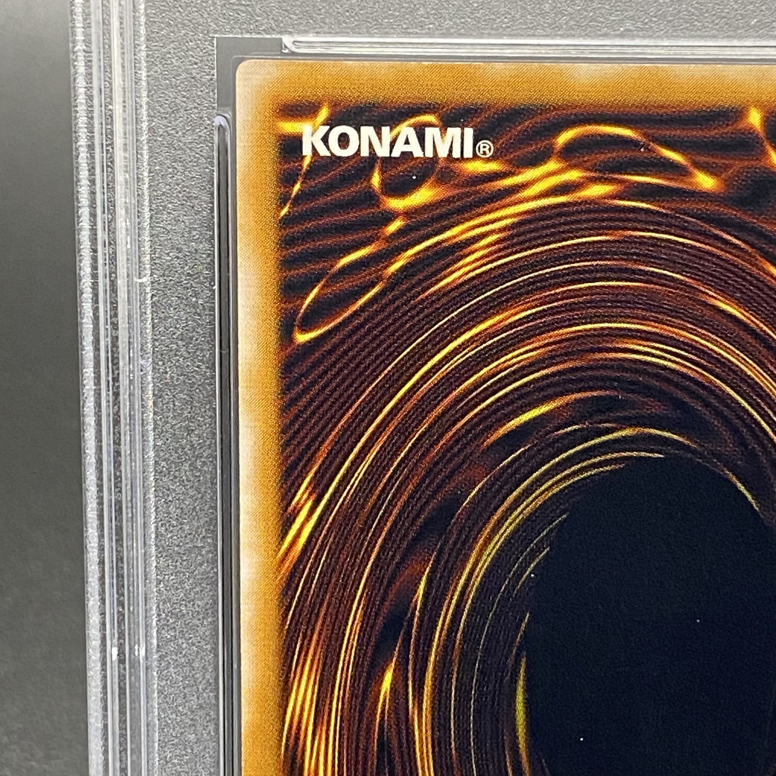 PSA10】青眼の白龍 レリーフ アルティメットレア SM-51 1枚の通販 土日