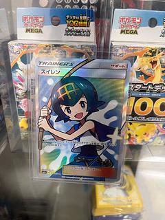 GXバトルブースト」の激安通販 | magi