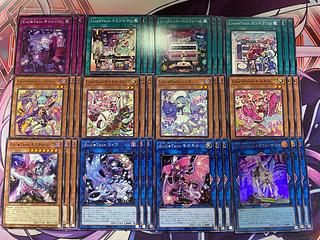 イビルツイン デッキ」の激安通販 | magi