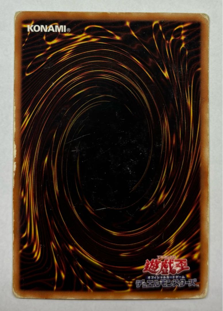 N・ブラック・パンサー スーパーレア 1枚の通販 アンソニキ（335438051