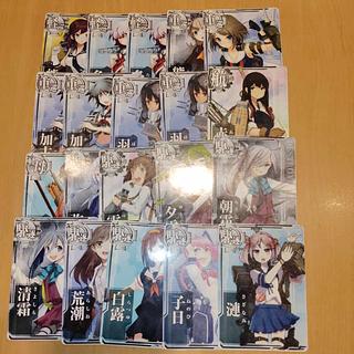 艦これアーケードのカード販売・通販 | magi