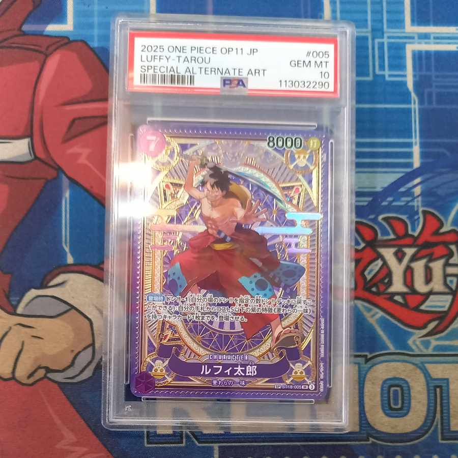 PSA10] Luffy Taro (Parallel) SP ST18-005 1枚 (Used) （511992757