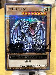 ハイチュウ」の激安通販 | magi