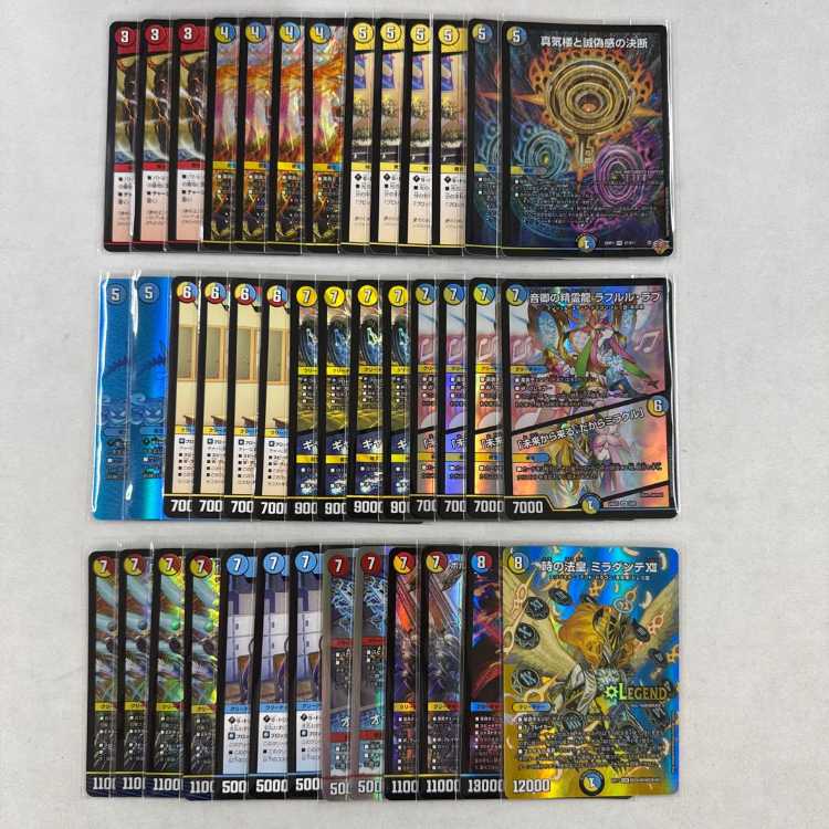 CS構築】ラッカ庵野 デッキ