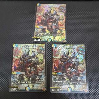 世紀末の善悪〜 サーガインゼンアク SR S6/S11 1枚の通販 よご