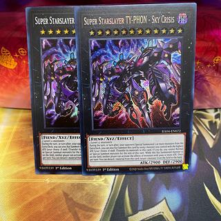 ティフォン」の激安通販 | magi