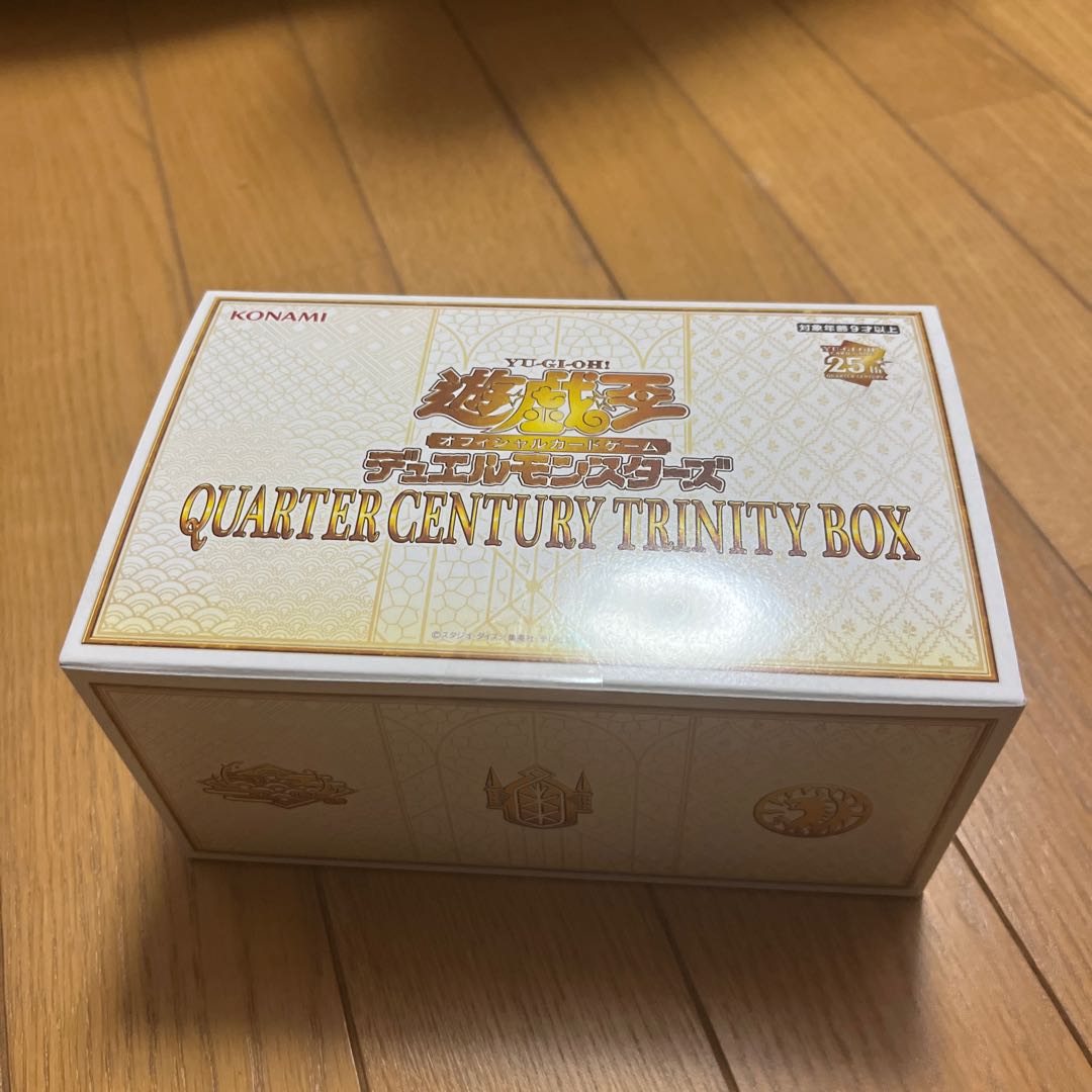 遊戯王 QUARTER CENTURY TRINITY BOX 未開封 オルフェゴール 1BOXの