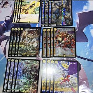 アガサエルキュール」の激安通販 | magi