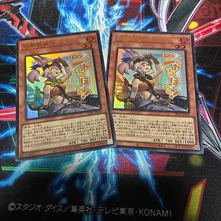 白の物語」の激安通販 | magi