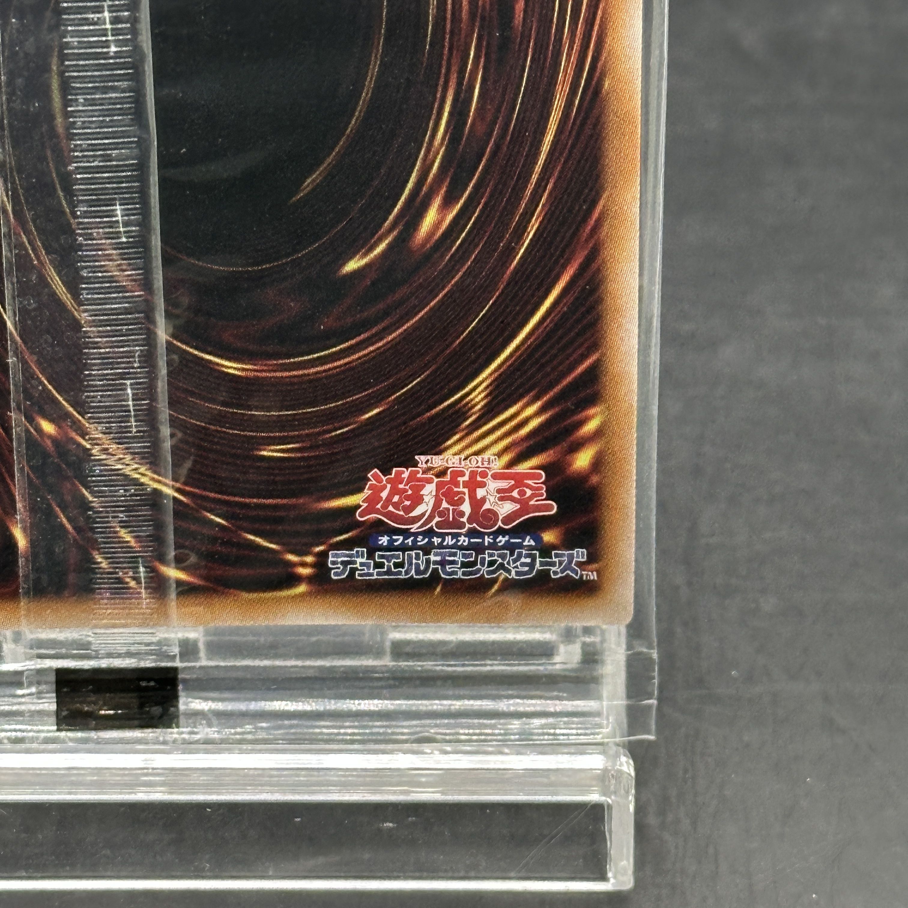 八汰烏 (未開封) [プリズマ] {25YA-JP002} 1枚の通販 magi公式