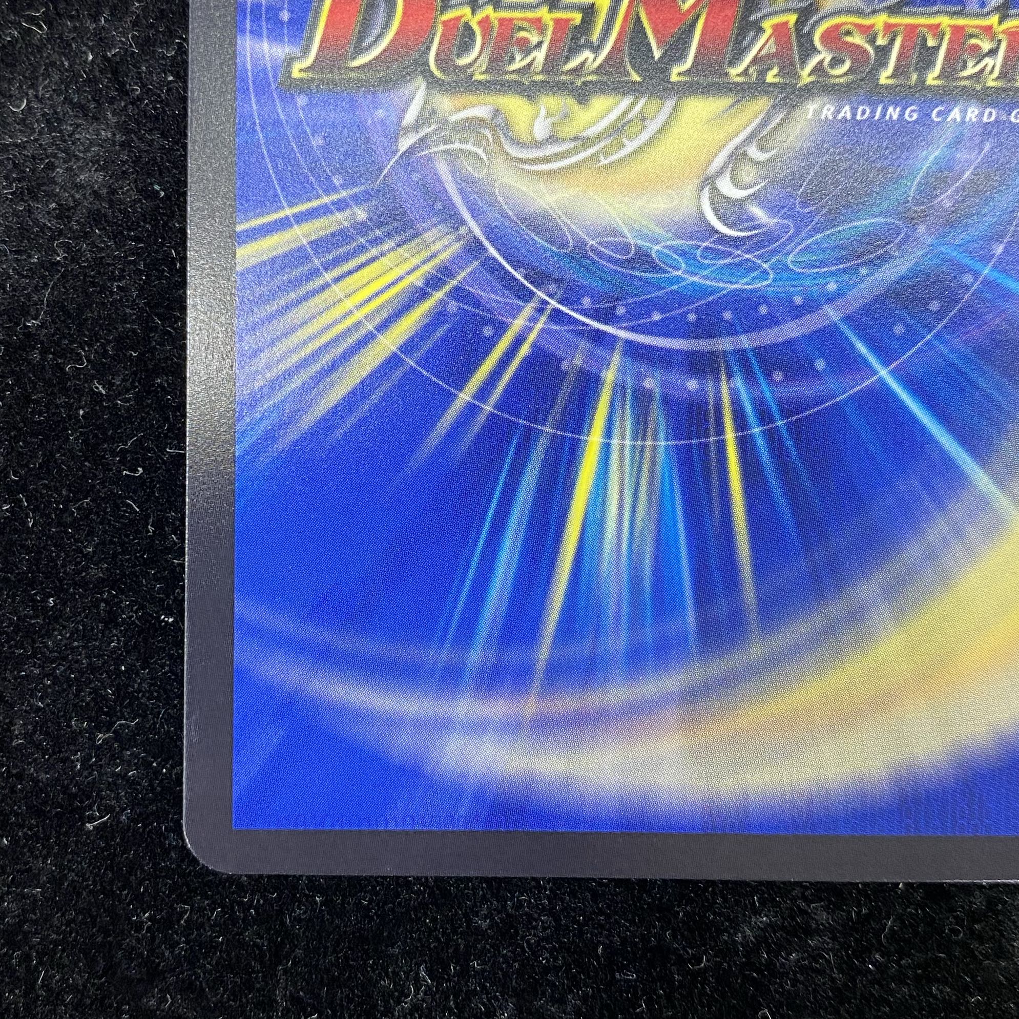 無月」の頂 ＄スザーク＄(金トレジャー) SR SP4/SP8 1枚 (Used