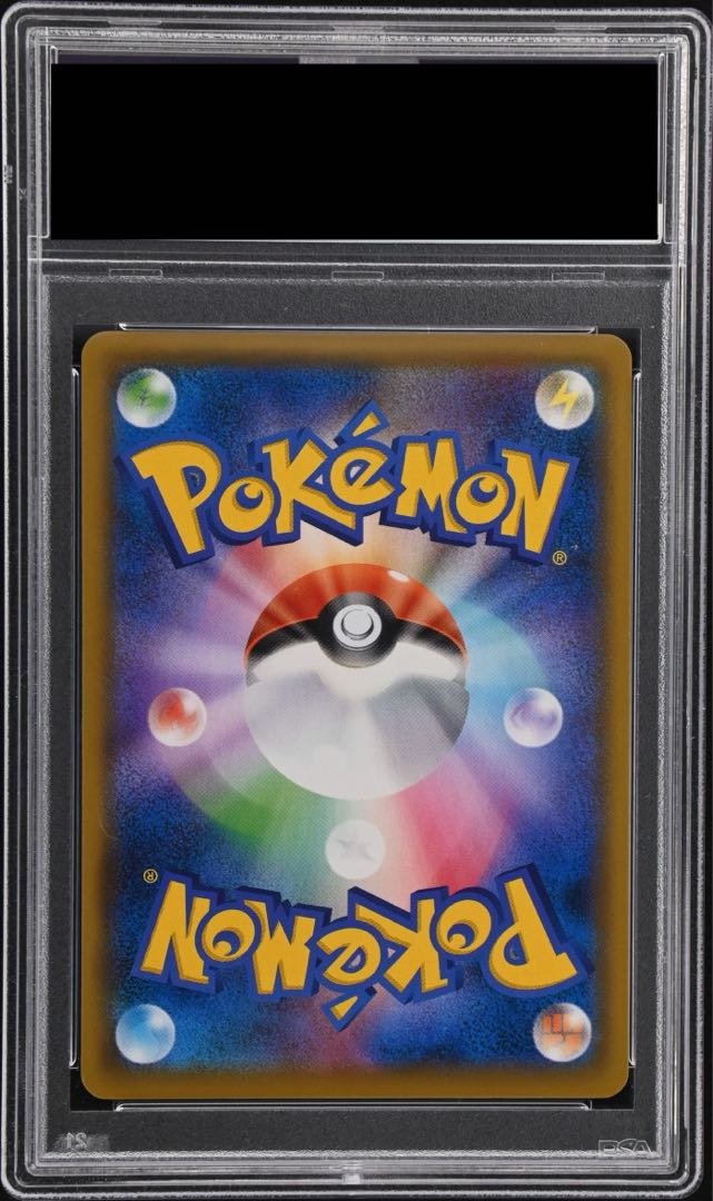 PSA10】マリィ シールドマリィ SR 068/060 1枚の通販 土日祝休@magi