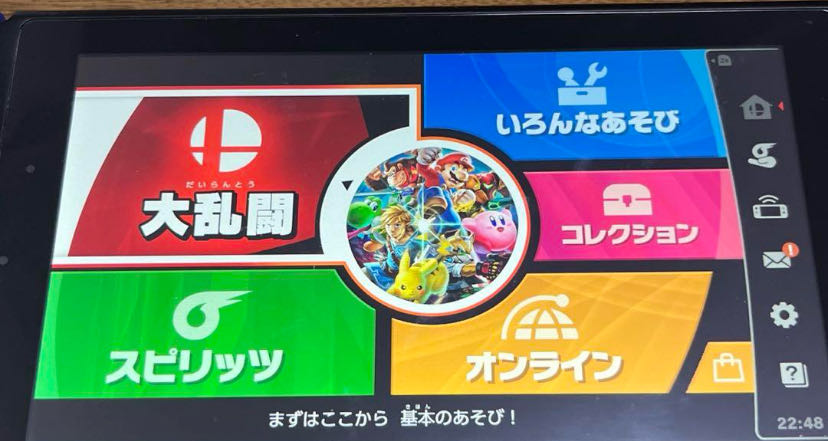 起動確認済）大乱闘スマッシュブラザーズSpecial スマブラ カセット