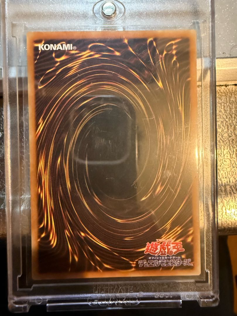 亜シクガーディアンエアトス 1枚の通販 1811155663（145846404） | magi