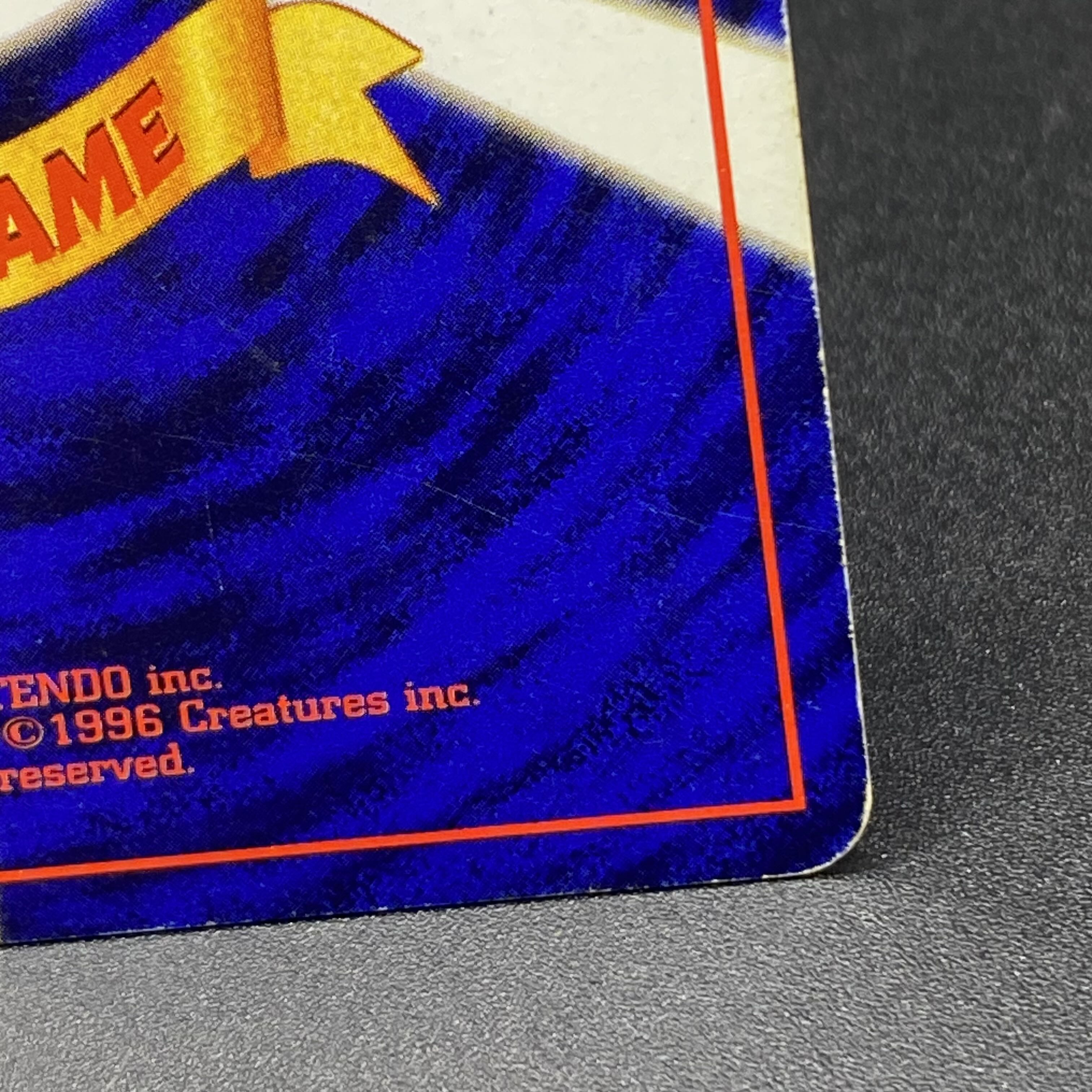 ゲンガー 通信進化キャンペーン 旧裏 PROMO 1枚の通販 土日祝休 magi