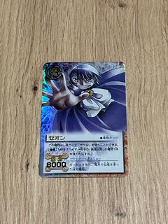 金色のガッシュベル」の激安通販 | magi