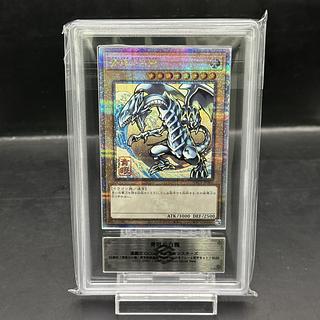 青眼の白龍 浮世絵」の激安通販 | magi