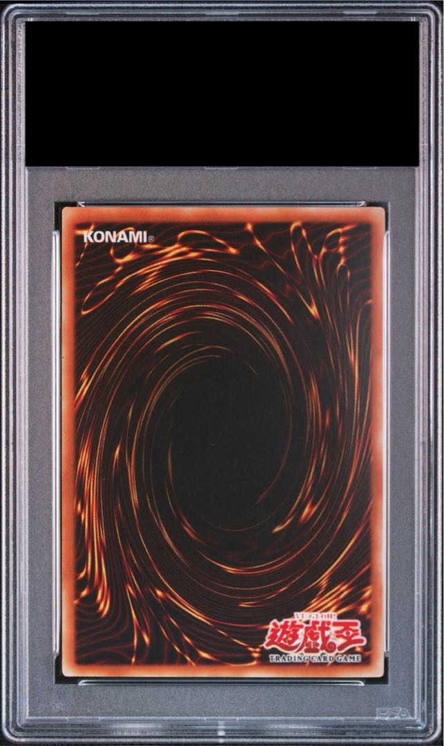 遊戯王 強引な安全協定 旧アジア レリーフ FET-AE060 遊戯王 強引な