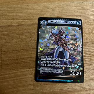 イジンデンのカード販売・通販 | magi