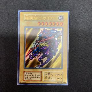 暗黒騎士ガイア 初期」の激安通販 | magi