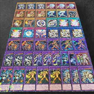 ジェムナイト デッキ」の激安通販 | magi