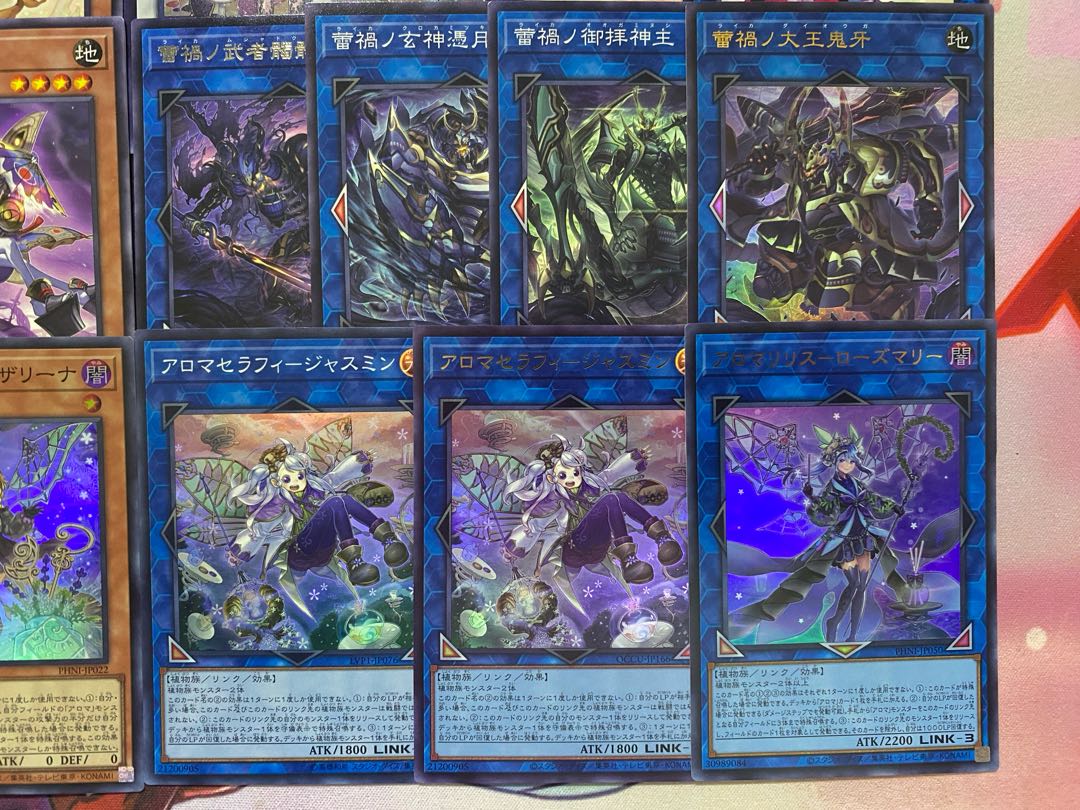 遊戯王 アロマ蕾禍（ライカ）本格構築済みデッキ 1枚の通販 ad