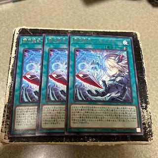 レムニスゲート」の激安通販 | magi