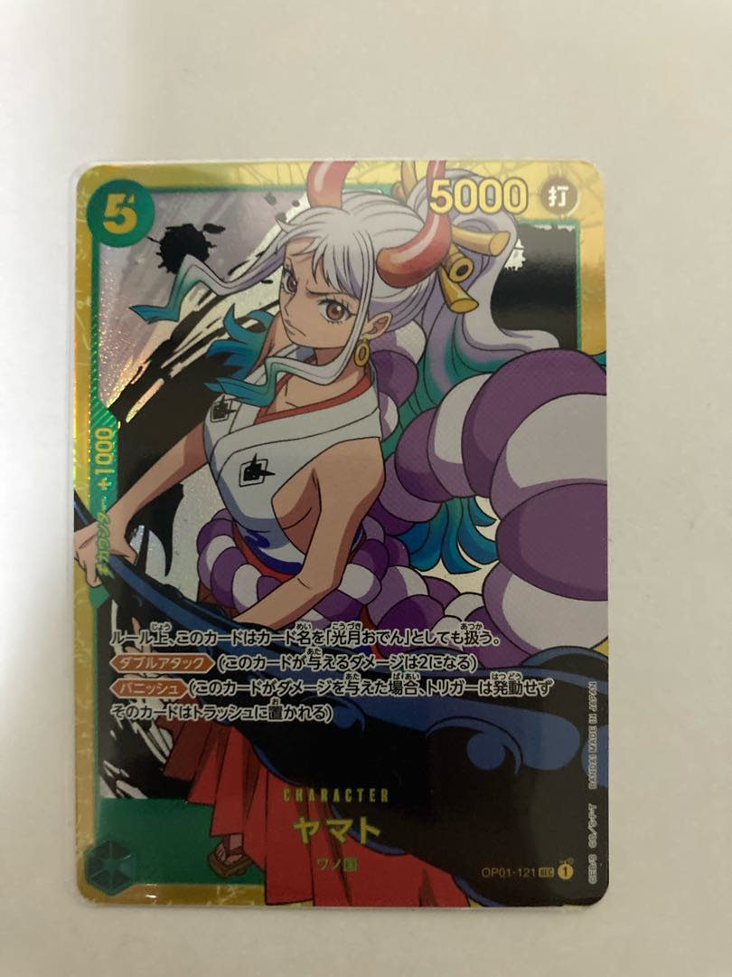 ワンピースカード THE BEST ヤマトシークレット 1枚の通販 買取