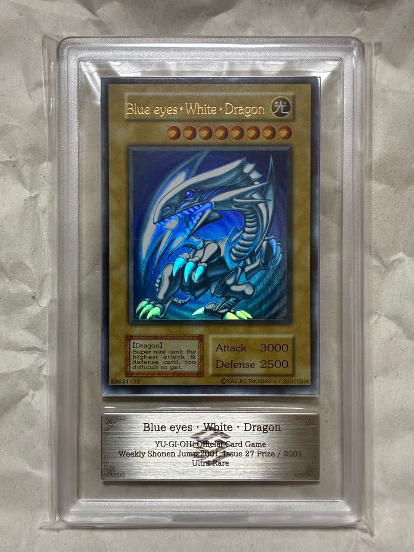 B•E•Wドラゴン ブルーアイズホワイトドラゴン ARS9 B•E•Wドラゴン