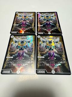 祝」の頂 ウェディング」の激安通販 | magi