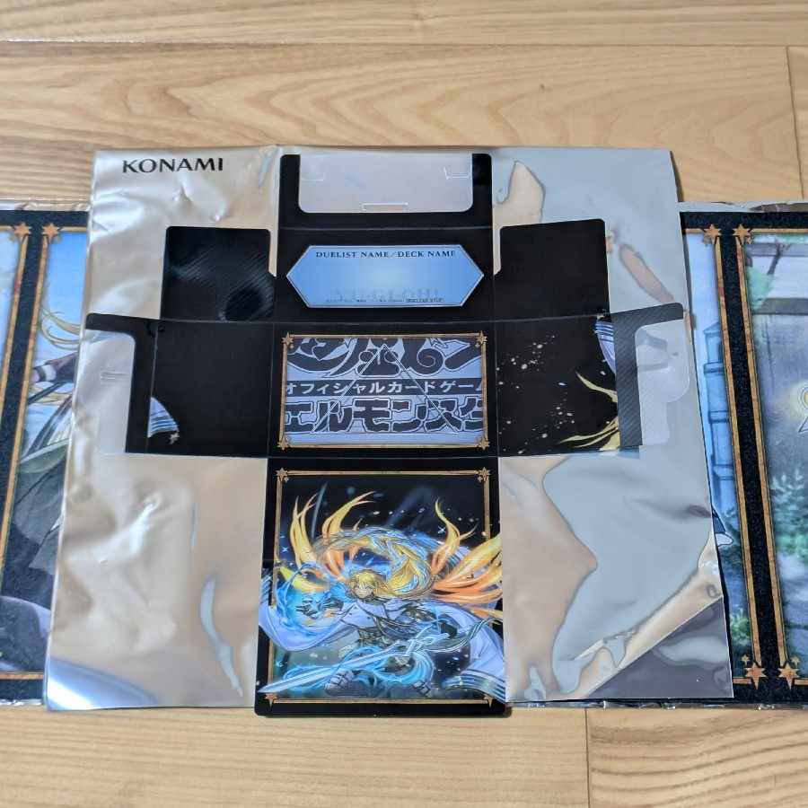 遊戯王】プレイマット(ハーフサイズ)+デッキケース『エクソシスター