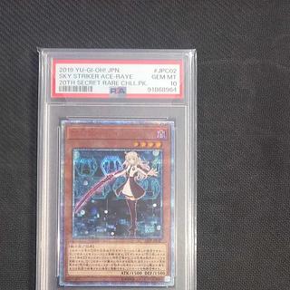 閃刀姫 psa」の激安通販 | magi