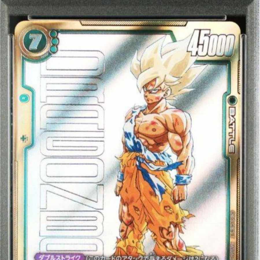 ARS10】ドラゴンボールFW マンガブースター 孫悟空 ARS10