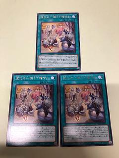 道化の一座」の激安通販 | magi